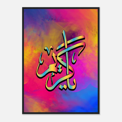 31a26e86-4064-443c-b8d8-6bf097e3157f