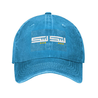 Casquette denim délavé LabaykaLabayk unisexe