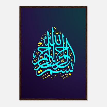 3c4d188a-9c9d-4b78-b8e0-0e48b9ea9ce1