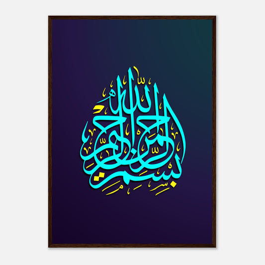 3c4d188a-9c9d-4b78-b8e0-0e48b9ea9ce1