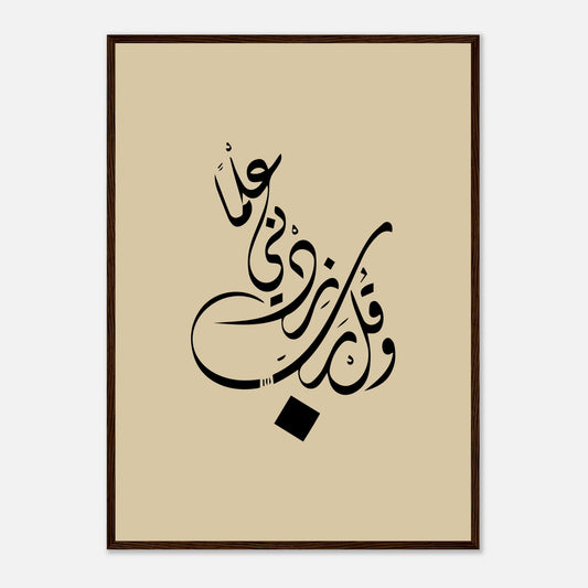 3ca0f9a2-8dc3-4a4b-b2e0-91386d1ba31e