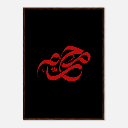 438f19b8-e72e-42b5-bfd3-082ec943c13d