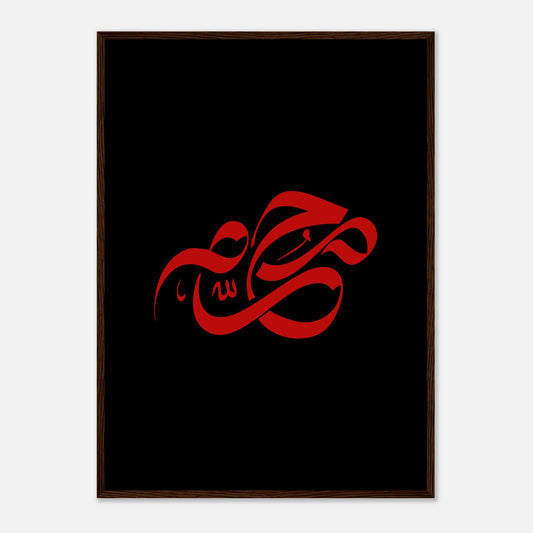 438f19b8-e72e-42b5-bfd3-082ec943c13d