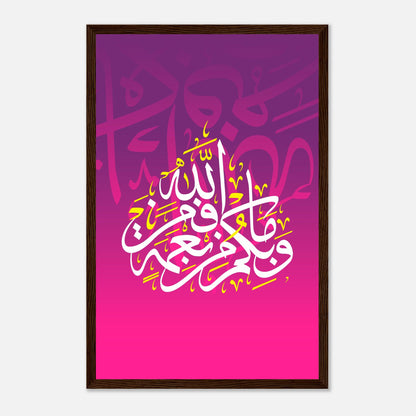 46adab9a-bd19-476e-8da7-608904fcb7a4