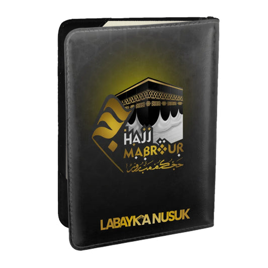 Porte-passeport Hajj Mabrour Personnalisé prénom calligraphie Arabe