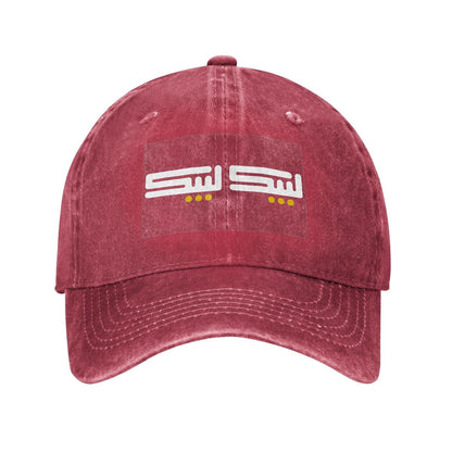 Casquette denim délavé LabaykaLabayk unisexe