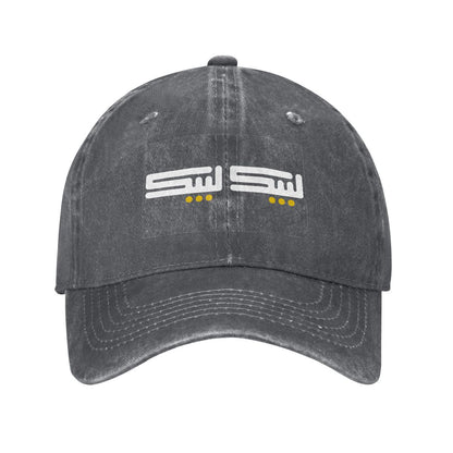 Casquette denim délavé LabaykaLabayk unisexe