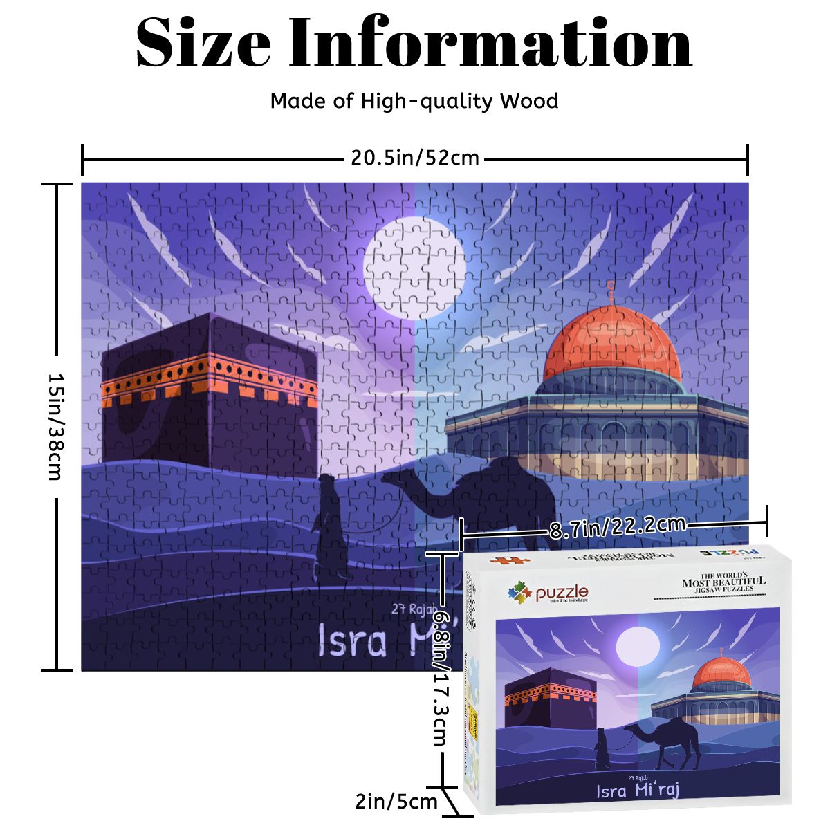 Puzzles en bois Kaaba et Dôme du rocher 500 pièces