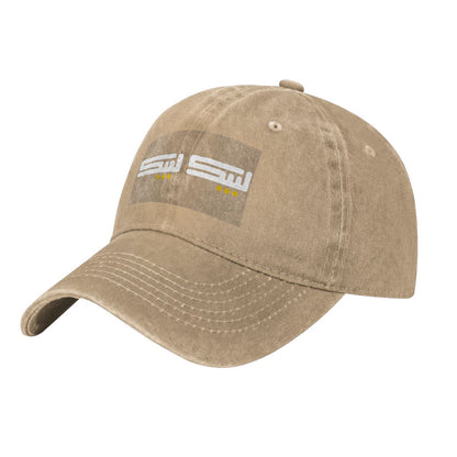 Casquette denim délavé LabaykaLabayk unisexe