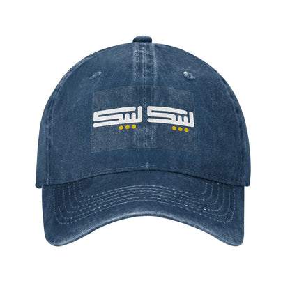 Casquette denim délavé LabaykaLabayk unisexe