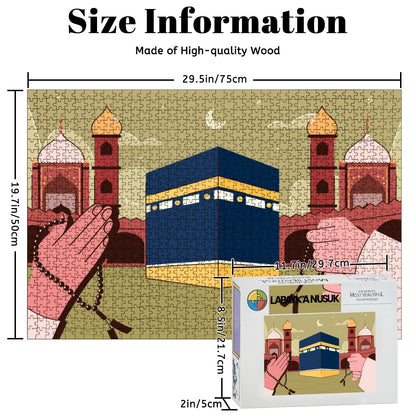 Puzzles en bois 1000 pièces Doua à la Mecque