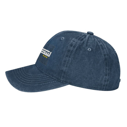 Casquette denim délavé LabaykaLabayk unisexe