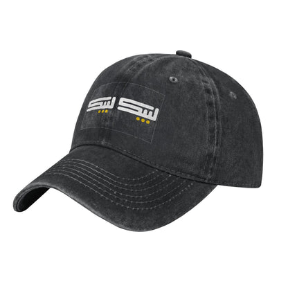 Casquette denim délavé LabaykaLabayk unisexe