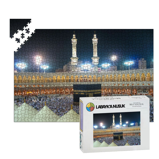 Puzzles en bois 1000 pièces Makkah