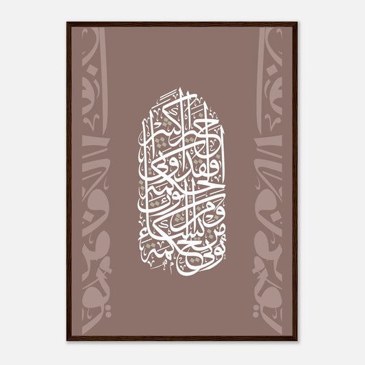 aab7e0b6-5ced-4e0e-a9da-55ea96609354