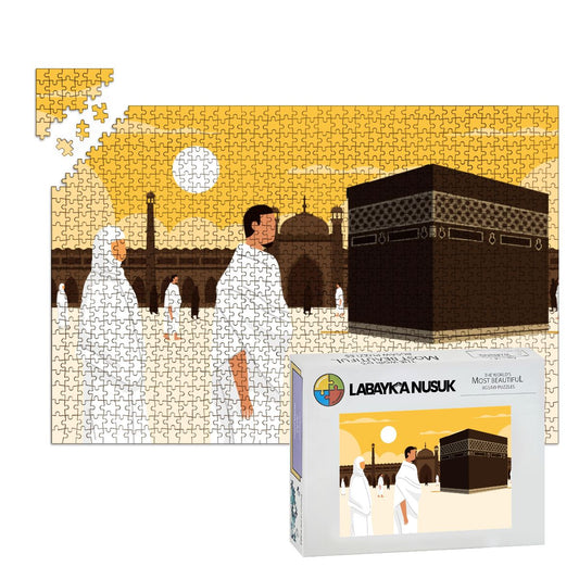 Puzzles en bois 1000 pièces pèlerins à la Mecque