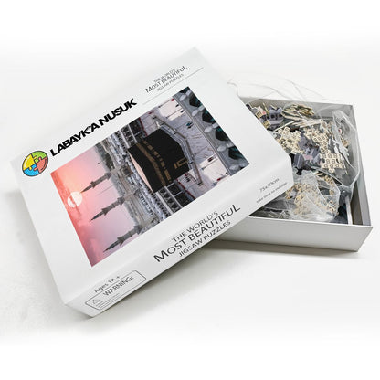 Puzzles en bois 1000 pièces la Mecque