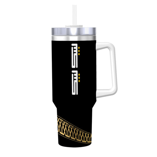 Gobelt de voyage LabaykaLabayk design Kaaba avec poignée et paille