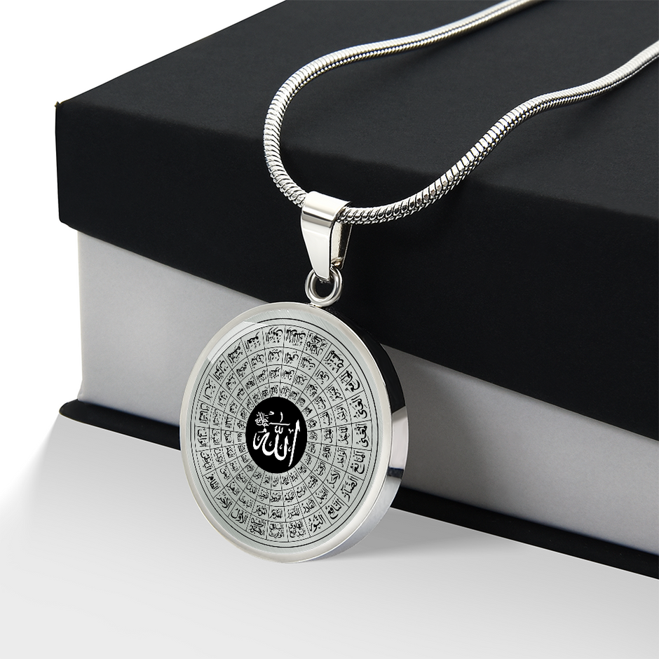 Collier islamique Asmaa Allah Al-Hosna 99 Noms d'Allah