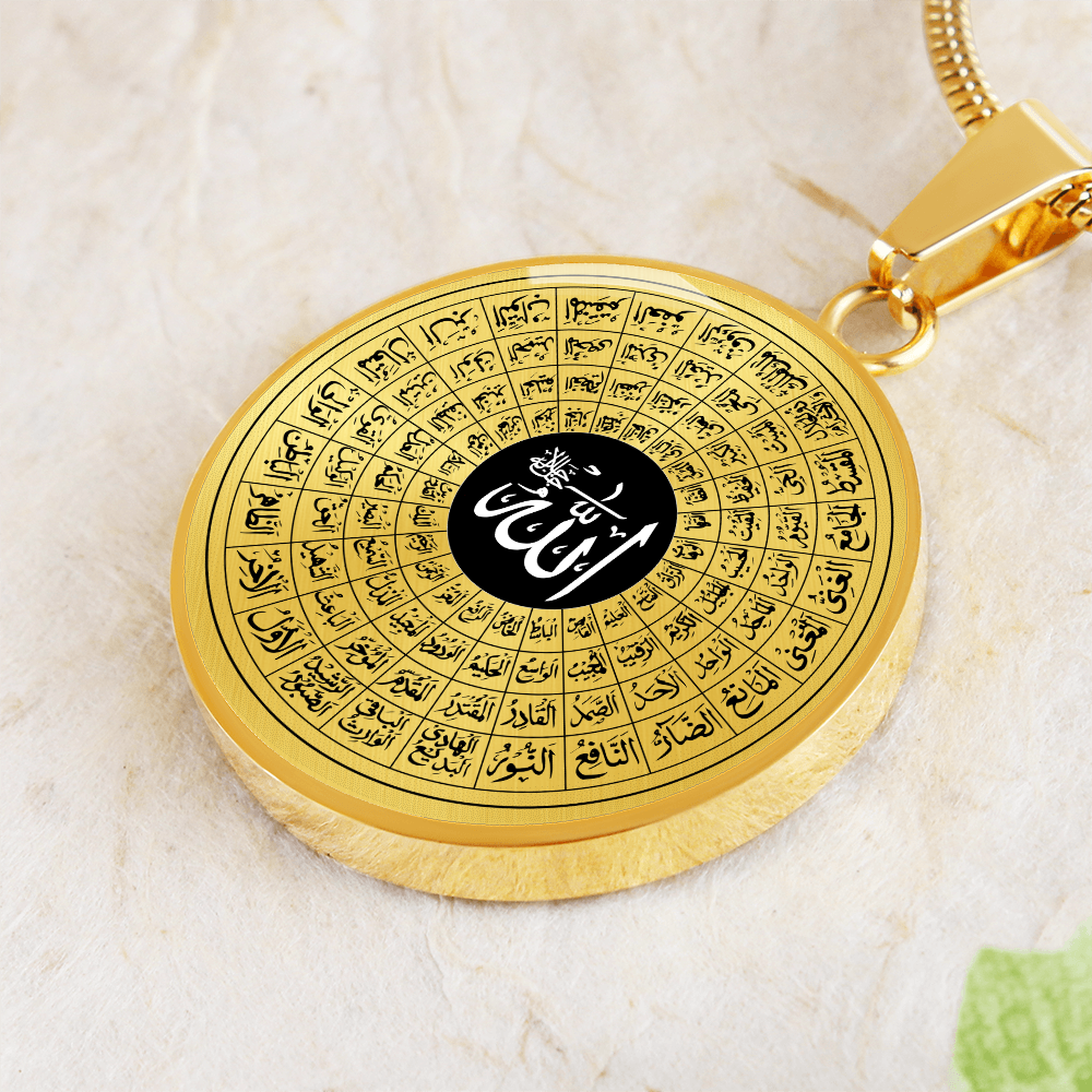 Collier de Luxe Asmaa Allah Al-Hosna Les 99 Noms d'Allah personnalisé