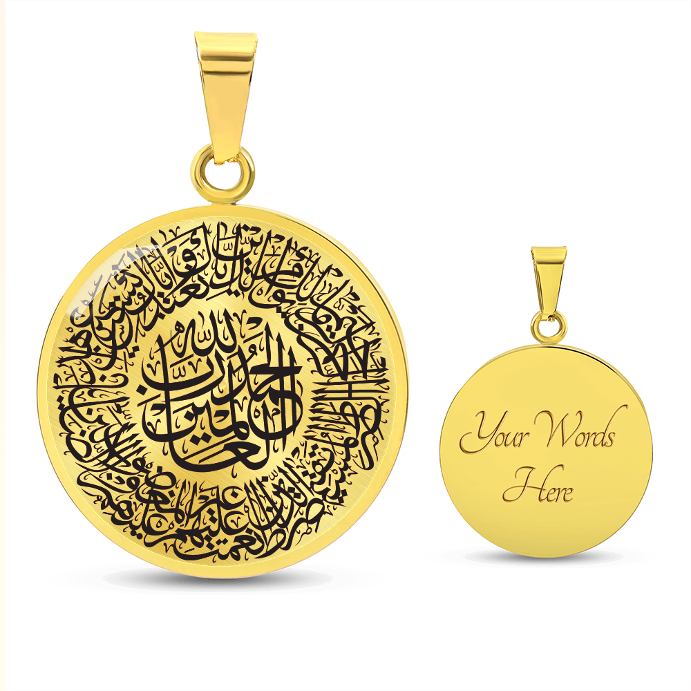 Collier de Luxe Sourate Al-Fatiha