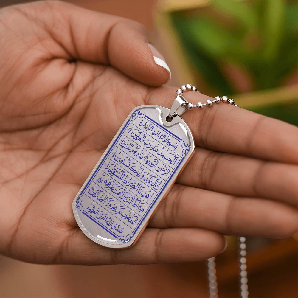 Collier Plaque Militaire de Luxe Sourate Al-Fatiha Gravée or 18K