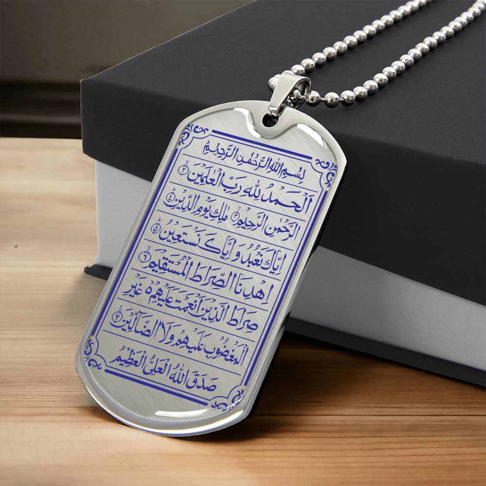 Collier Plaque Militaire de Luxe Sourate Al-Fatiha Gravée or 18K
