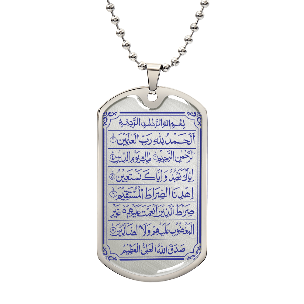 Collier Plaque Militaire de Luxe Sourate Al-Fatiha Gravée or 18K