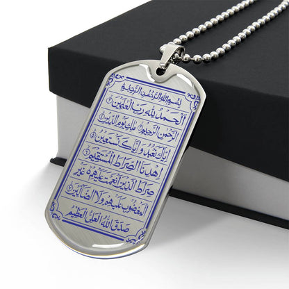 Collier Plaque Militaire de Luxe Sourate Al-Fatiha Gravée or 18K