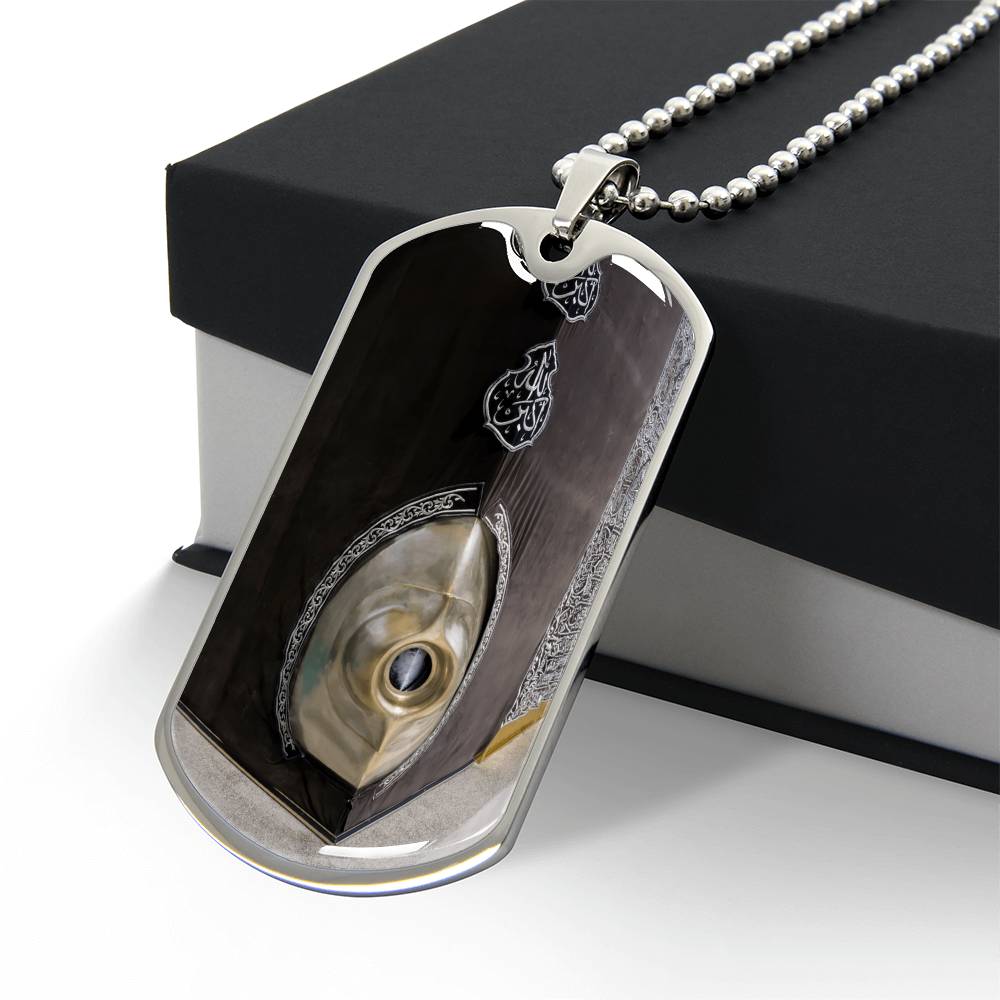 Collier de luxe Al-Hajar Al-Aswad Pierre Noire de la Kaaba