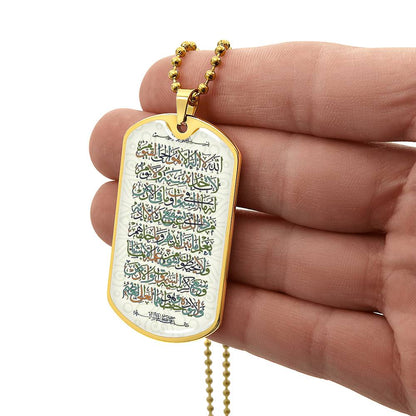 Collier plaque militaire de luxe 18k Ayat Al Kursi gravée personnalisable