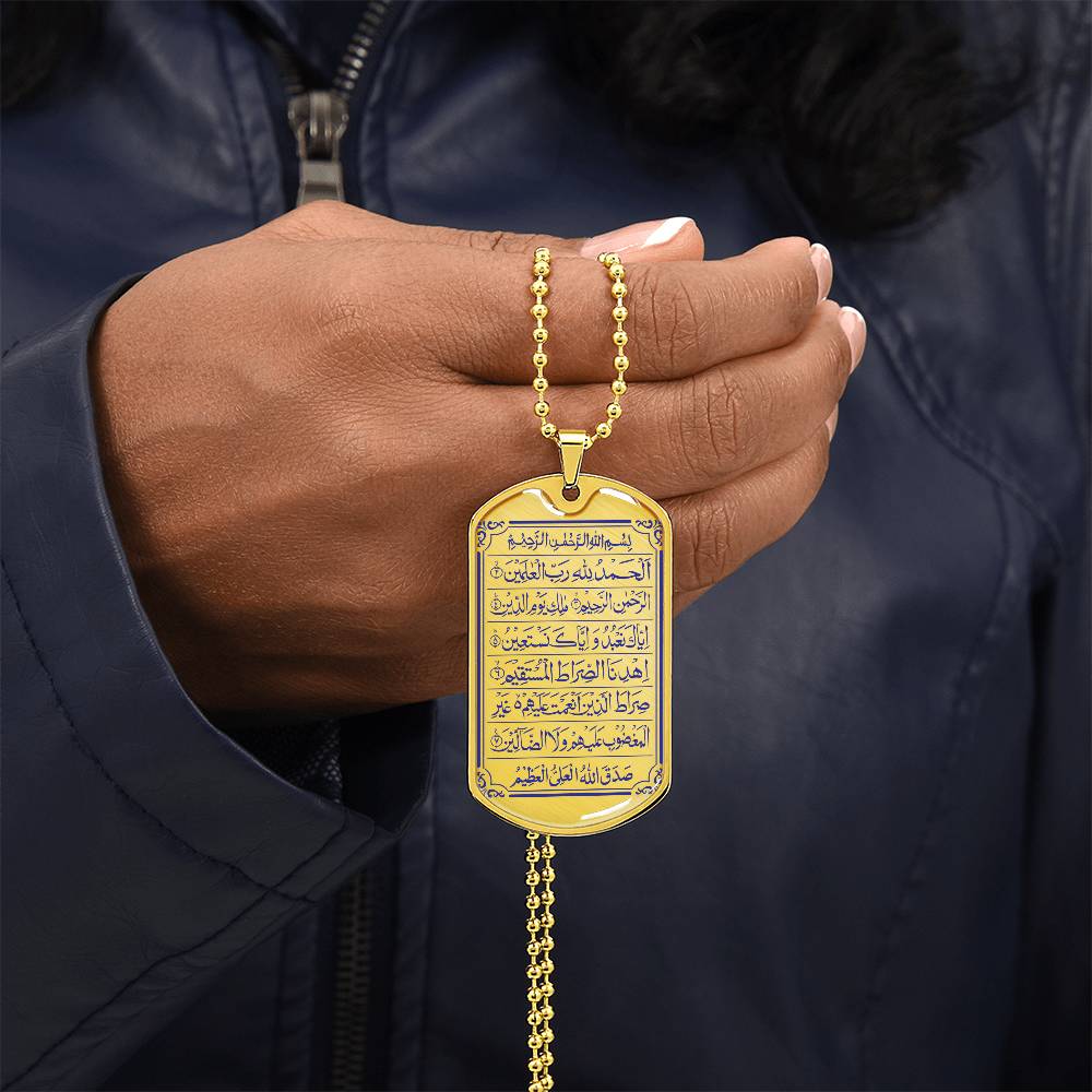 Collier Plaque Militaire de Luxe Sourate Al-Fatiha Gravée or 18K