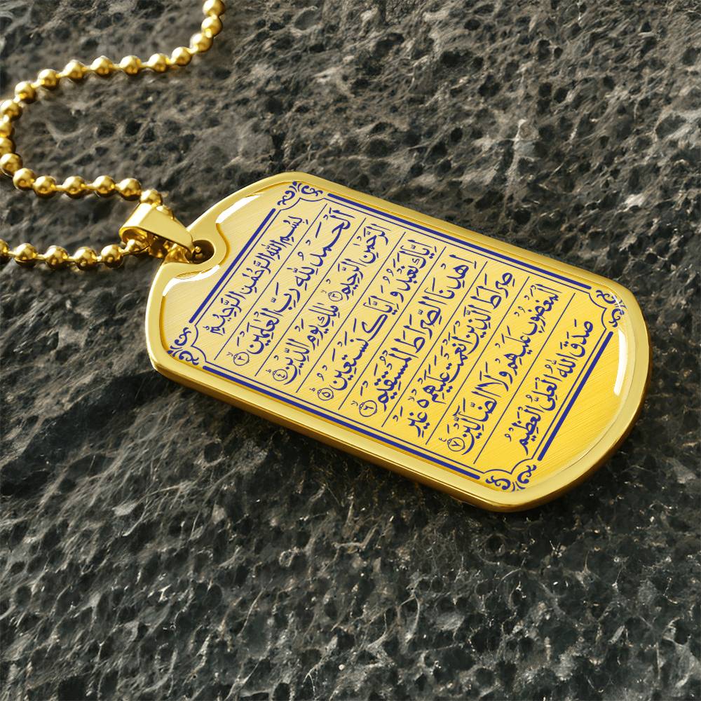 Collier Plaque Militaire de Luxe Sourate Al-Fatiha Gravée or 18K