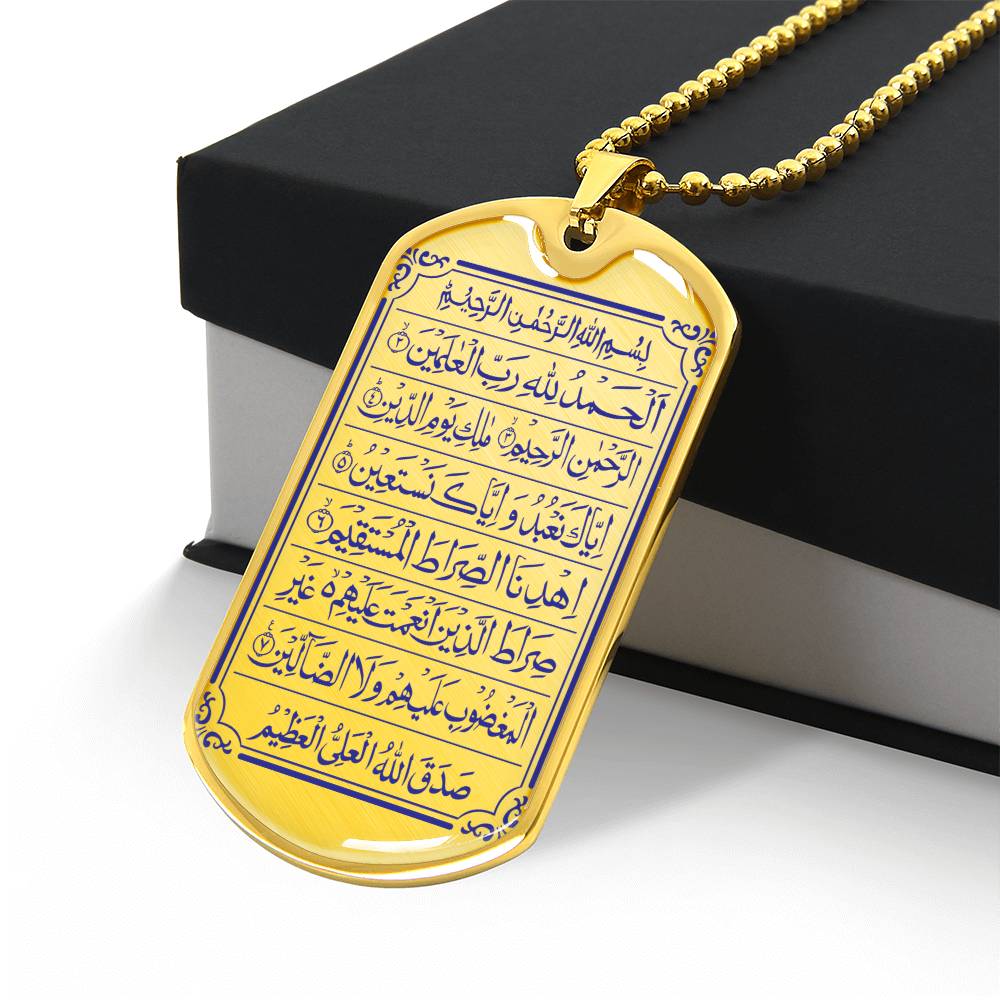 Collier Plaque Militaire de Luxe Sourate Al-Fatiha Gravée or 18K