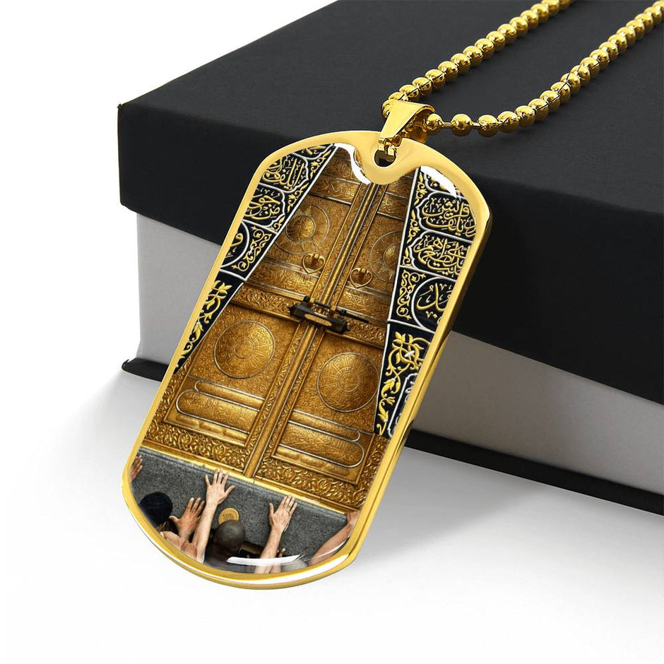 Collier Al-Multazam porte de la Kaaba