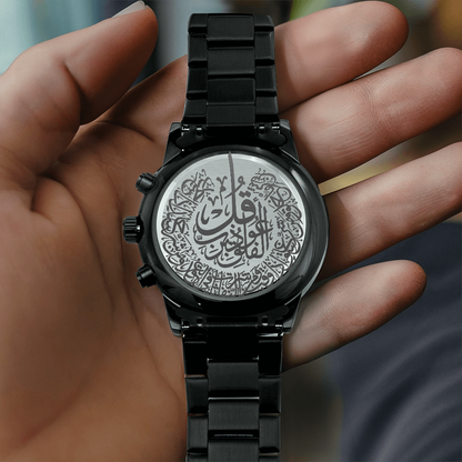 Montre chronographe noire avec gravure sourate Alfalaq