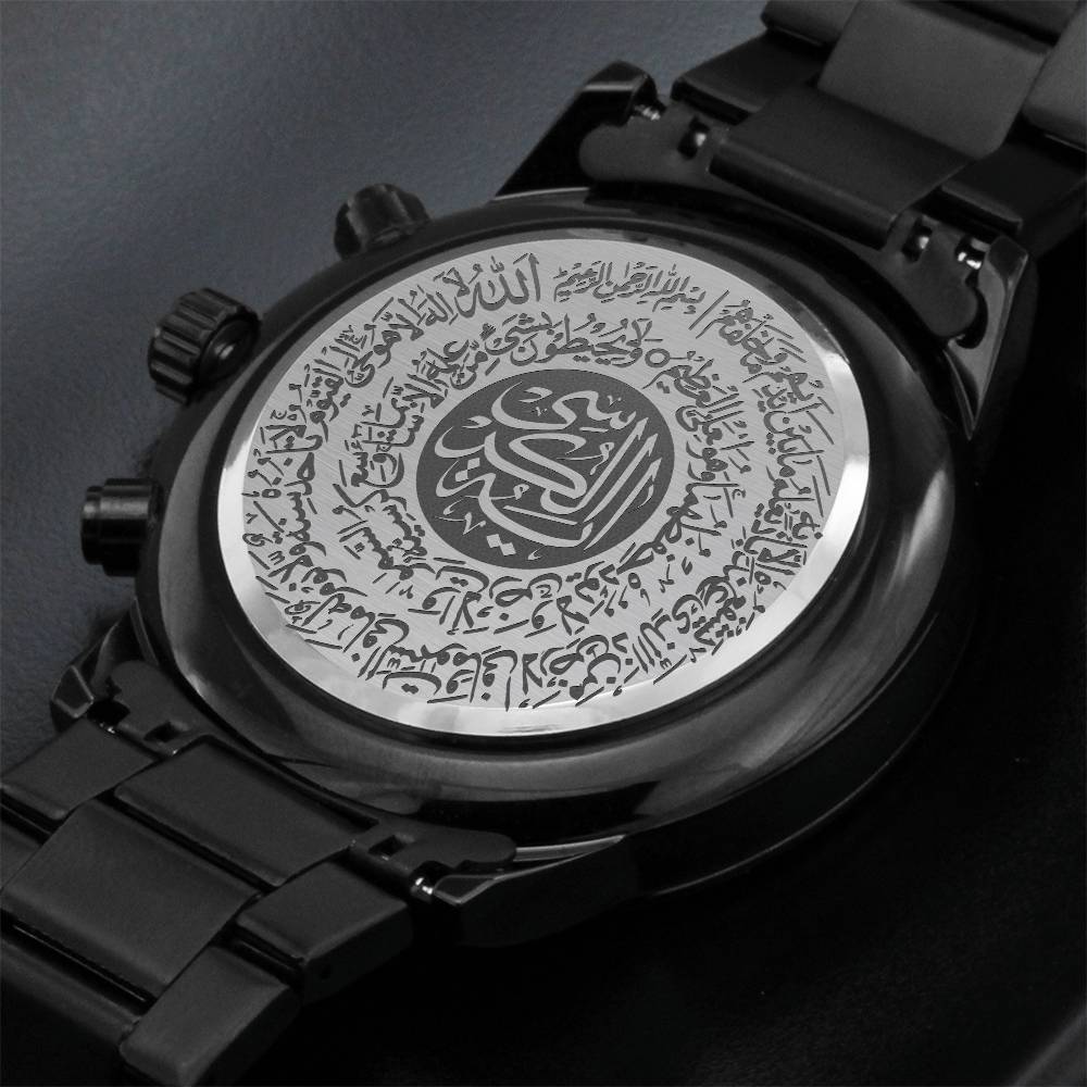 Montre Chronographe Noire Ayat Alkurssi gravé