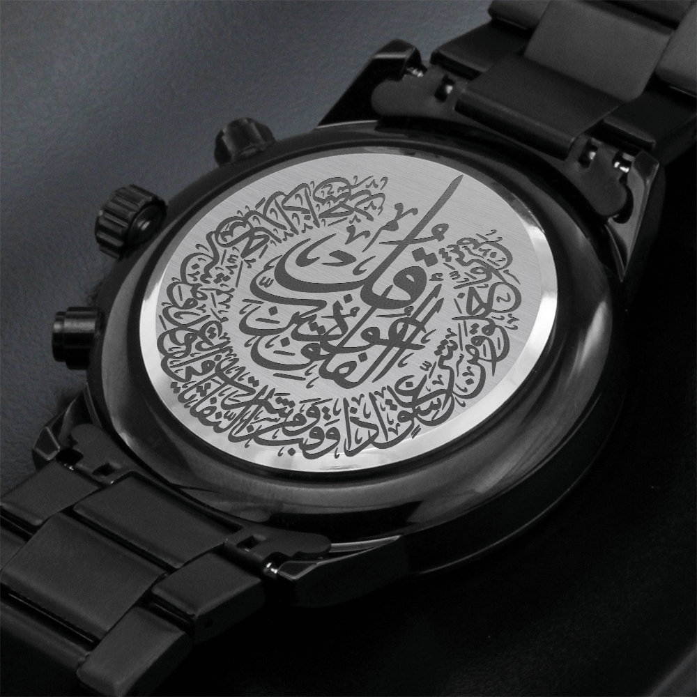 Montre chronographe noire avec gravure sourate Alfalaq