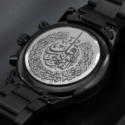 Montre chronographe noire avec gravure sourate Alfalaq