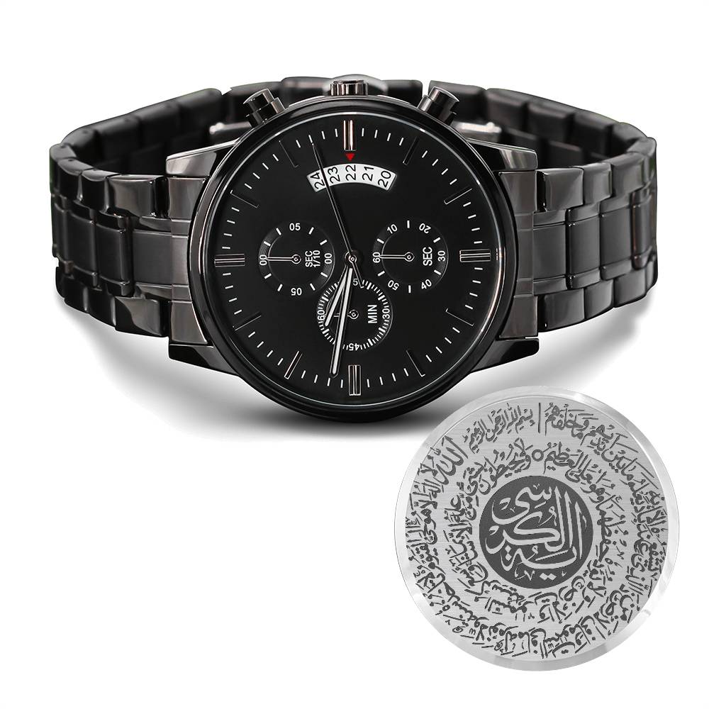 Montre Chronographe Noire Ayat Alkurssi gravé