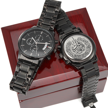 Montre chronographe noire avec gravure sourate Alfalaq