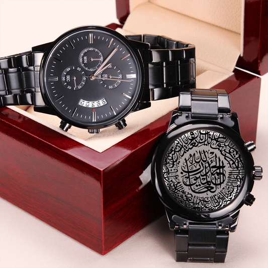 Montre Chronographe Noire Gravure Ayat Al-Kursî
