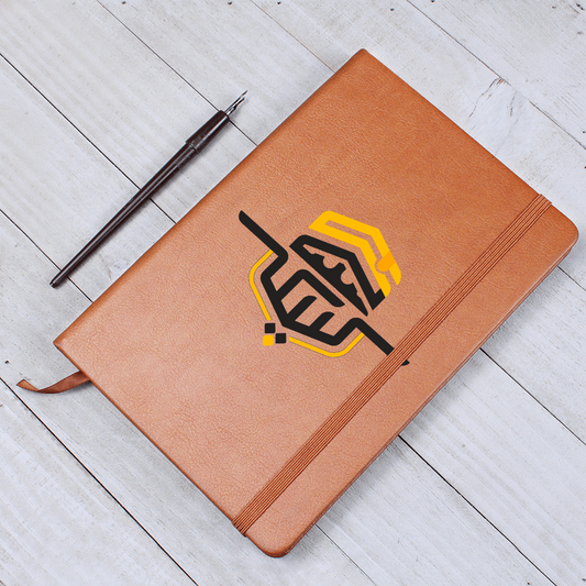 Bloc-notes Labayka Nusuk Cuir Végétalien