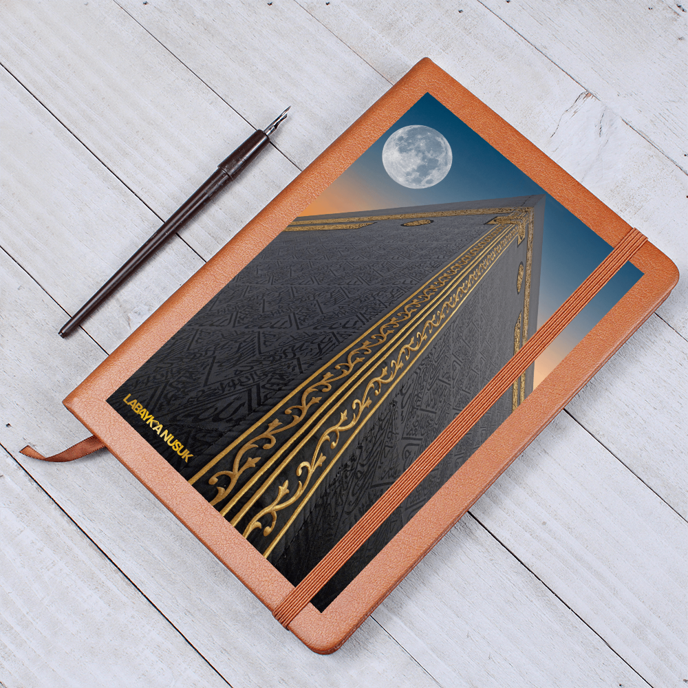 Bloc-notes Élévation Vue de la Kaaba Cuir Végétalien