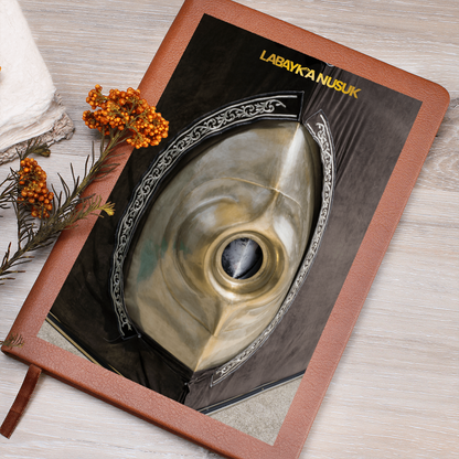 Bloc-notes Pierre Noire Hajar Al-Aswad Cuir Végétalien