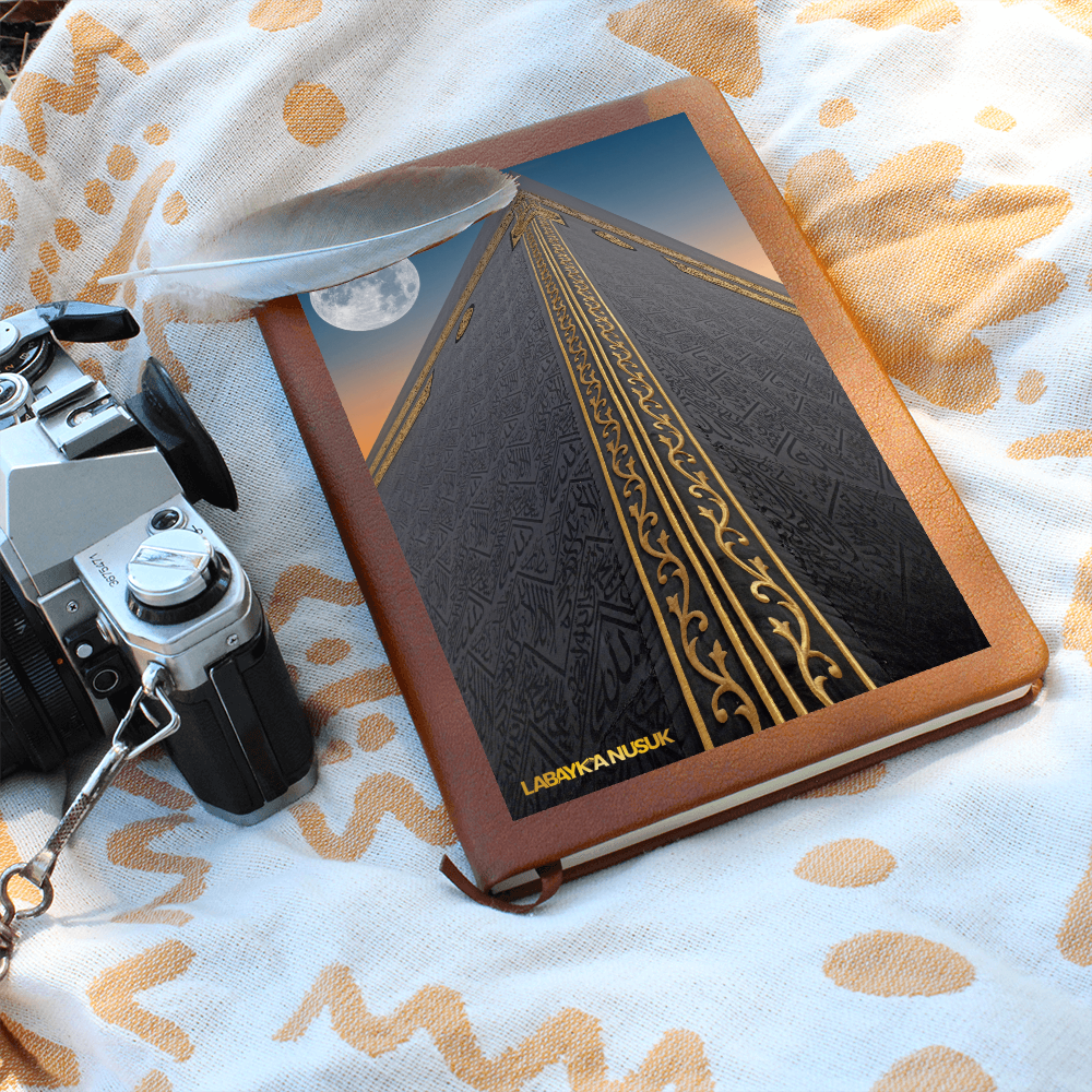 Bloc-notes Élévation Vue de la Kaaba Cuir Végétalien