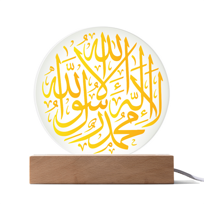 Lampe Acrylique Shahada