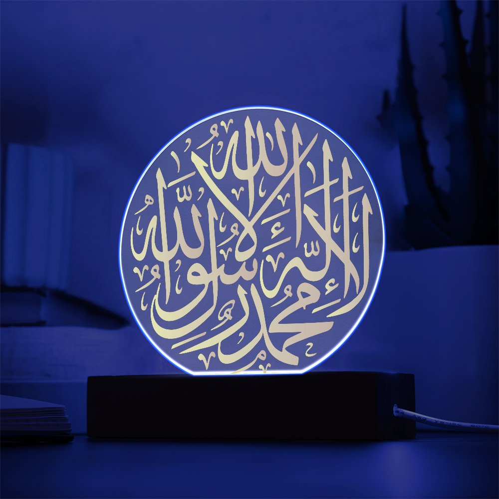 Lampe Acrylique Shahada