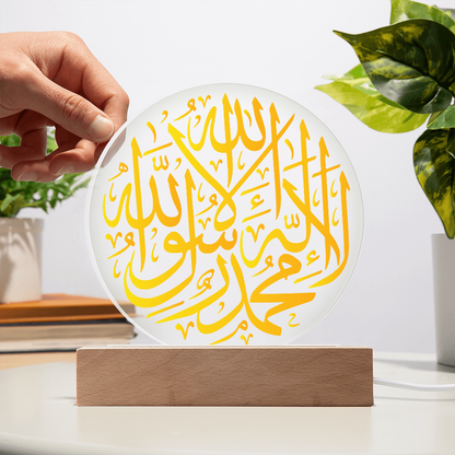 Lampe Acrylique Shahada