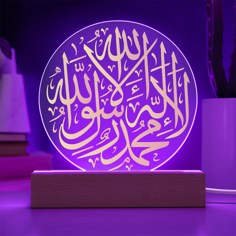 Lampe Acrylique Shahada